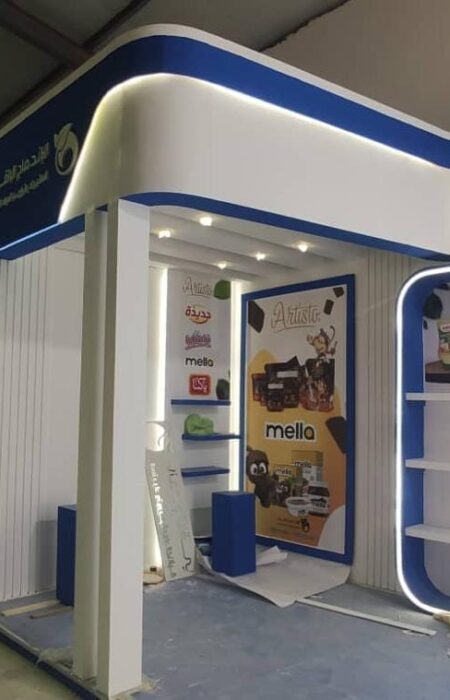 345434827_239964122043252_7481862889008183124_n