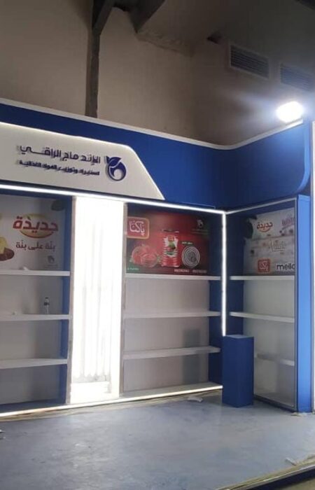 345613024_750584803213374_8892985252108578614_n