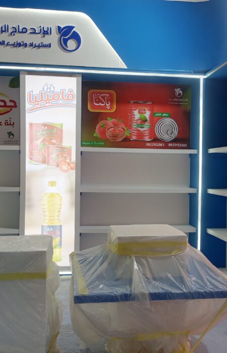 345639629_784496446519245_3230731565057768569_n