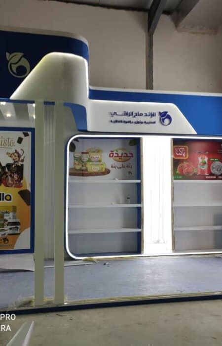 345640585_655965866355607_2195614523381137231_n